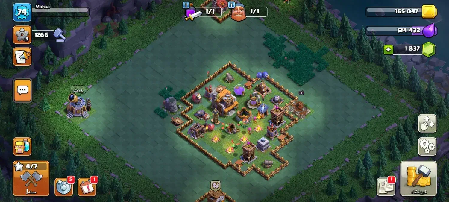 اکانت کلش تان 10فول فول|کنسول، بازی ویدئویی و آنلاین|قم, نیروگاه|دیوار