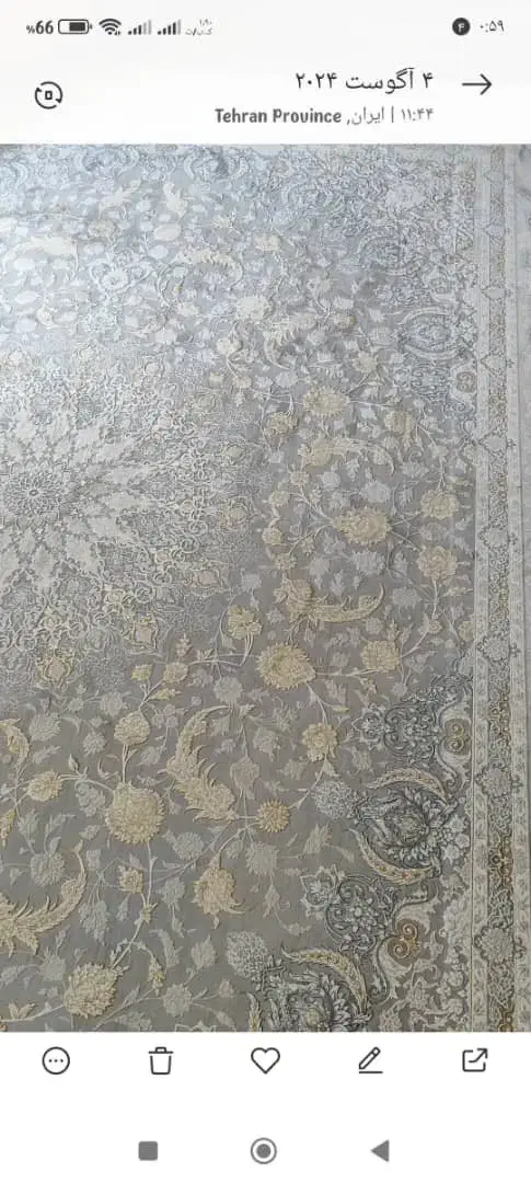 فرش ۱۲متری برجسته|فرش|تهران, والفجر (افسریه)|دیوار