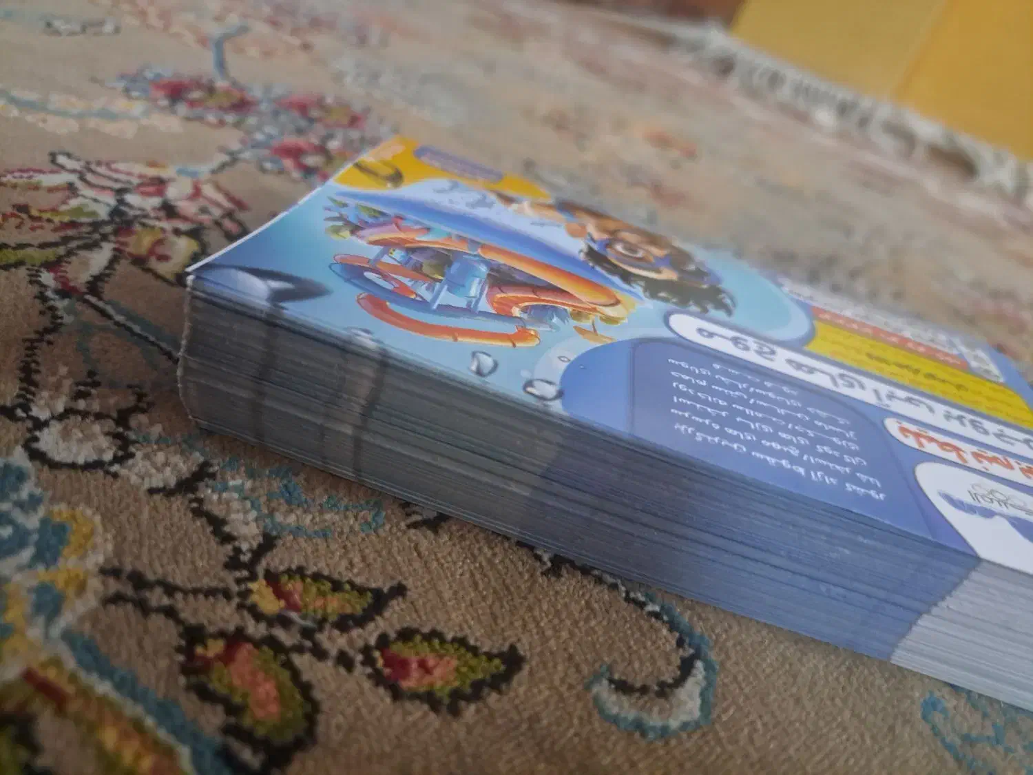 بلیط موج های آبی|بلیت ورزشی|بروجرد, |دیوار