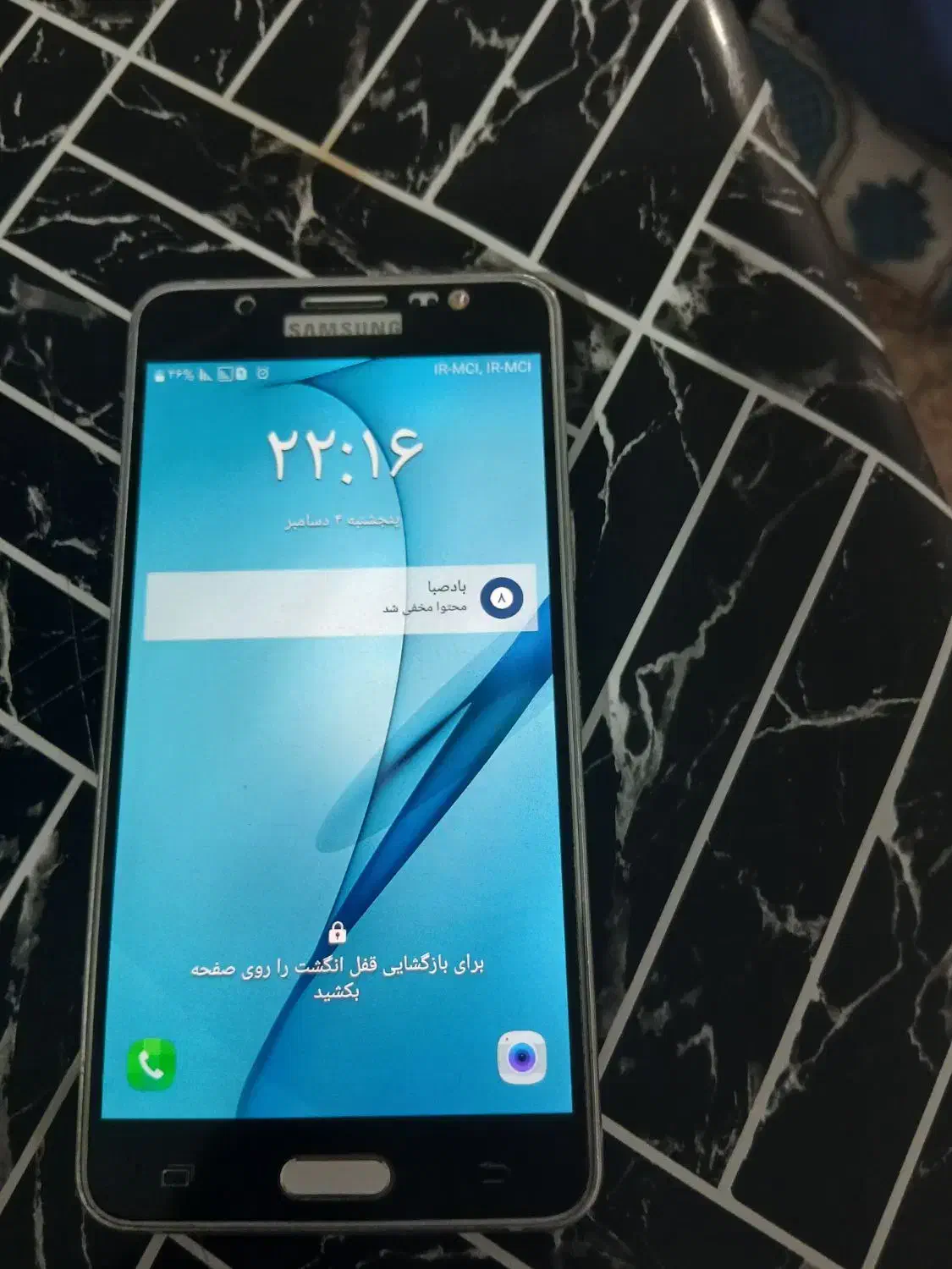 گوشی سالم|موبایل|کرمانشاه, |دیوار