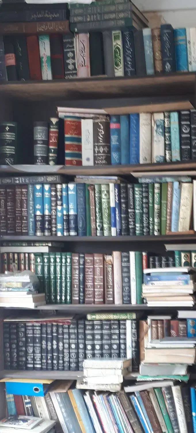 کتاب|کتاب و مجله مذهبی|همدان, |دیوار