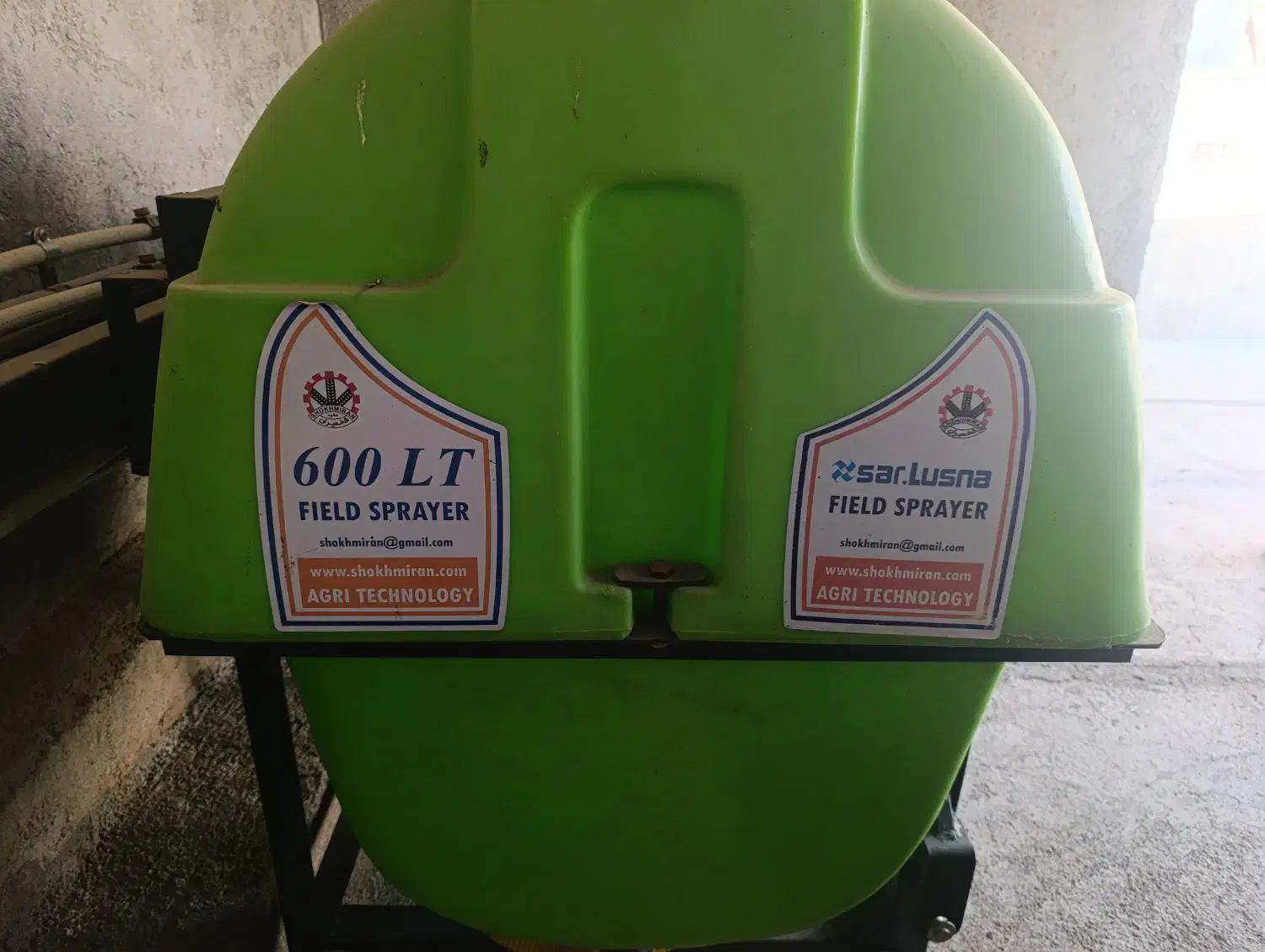 سم پاش 600لیتری ترک|ماشینآلات صنعتی|کرمانشاه, |دیوار