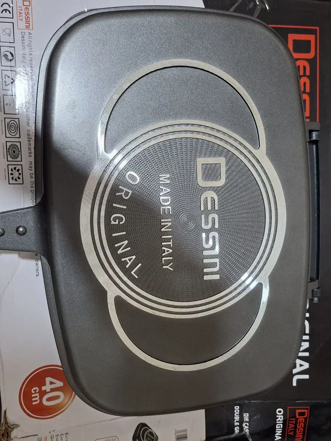 ماهیتابه رژیمی|ظروف پخت‌وپز|شاهین‌شهر, فردوسی|دیوار