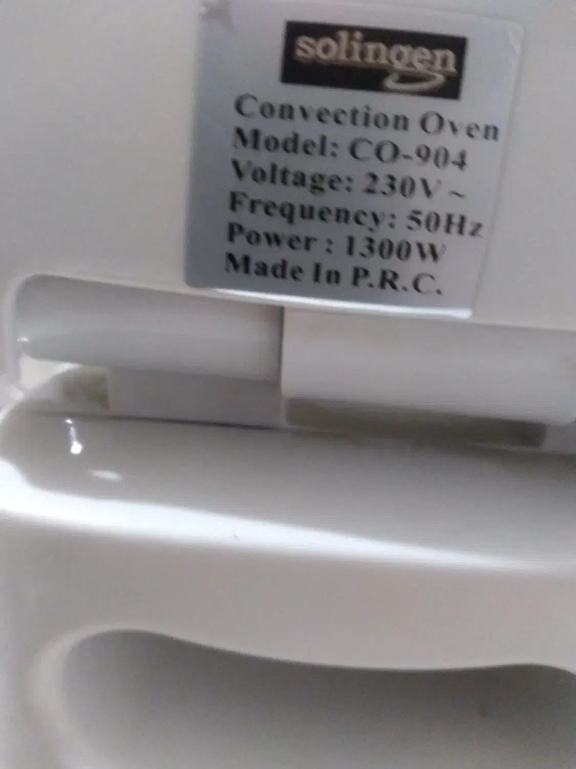 سرخ کن بدون روغن هالوژنی مارک زولینگن|اجاق گاز و لوازم برقی پخت‌وپز|قزوین, |دیوار