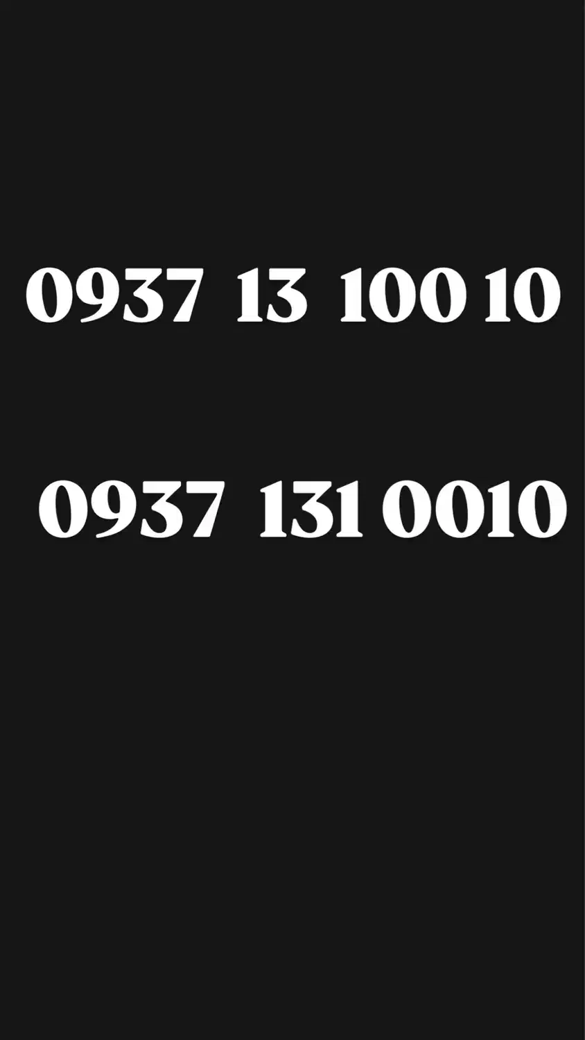 ۰۹۳۷-۱۳-۱۰۰-۱۰|سیمکارت|بروجرد, |دیوار