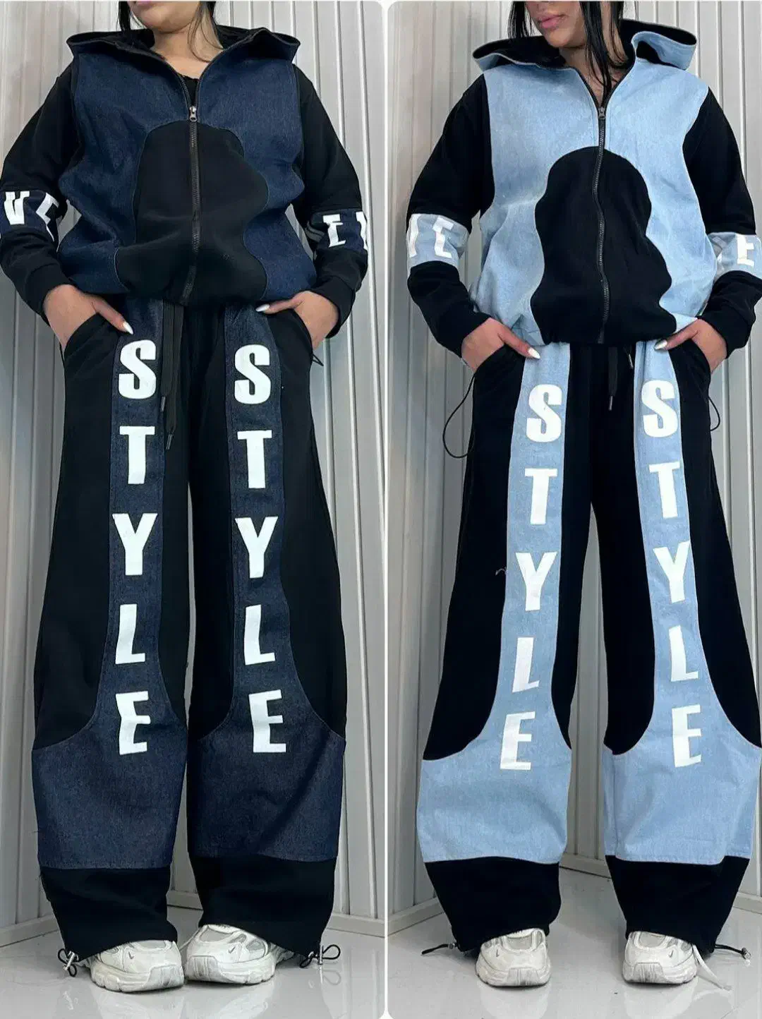 ست ترکیبی با جین|لباس|فامنین, |دیوار