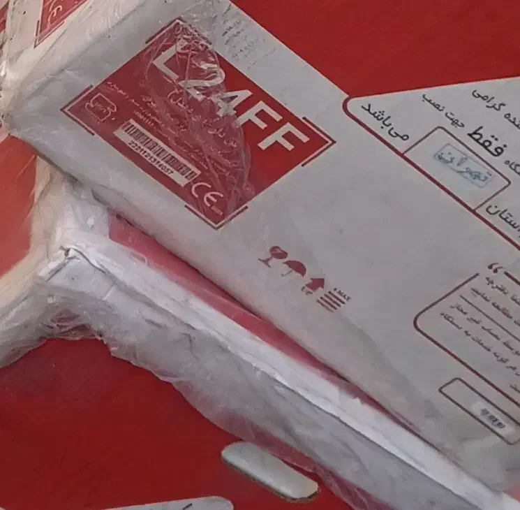 پکیج|آبگرمکن، پکیج، شوفاژ|تهران, امجدیه (خاقانی)|دیوار