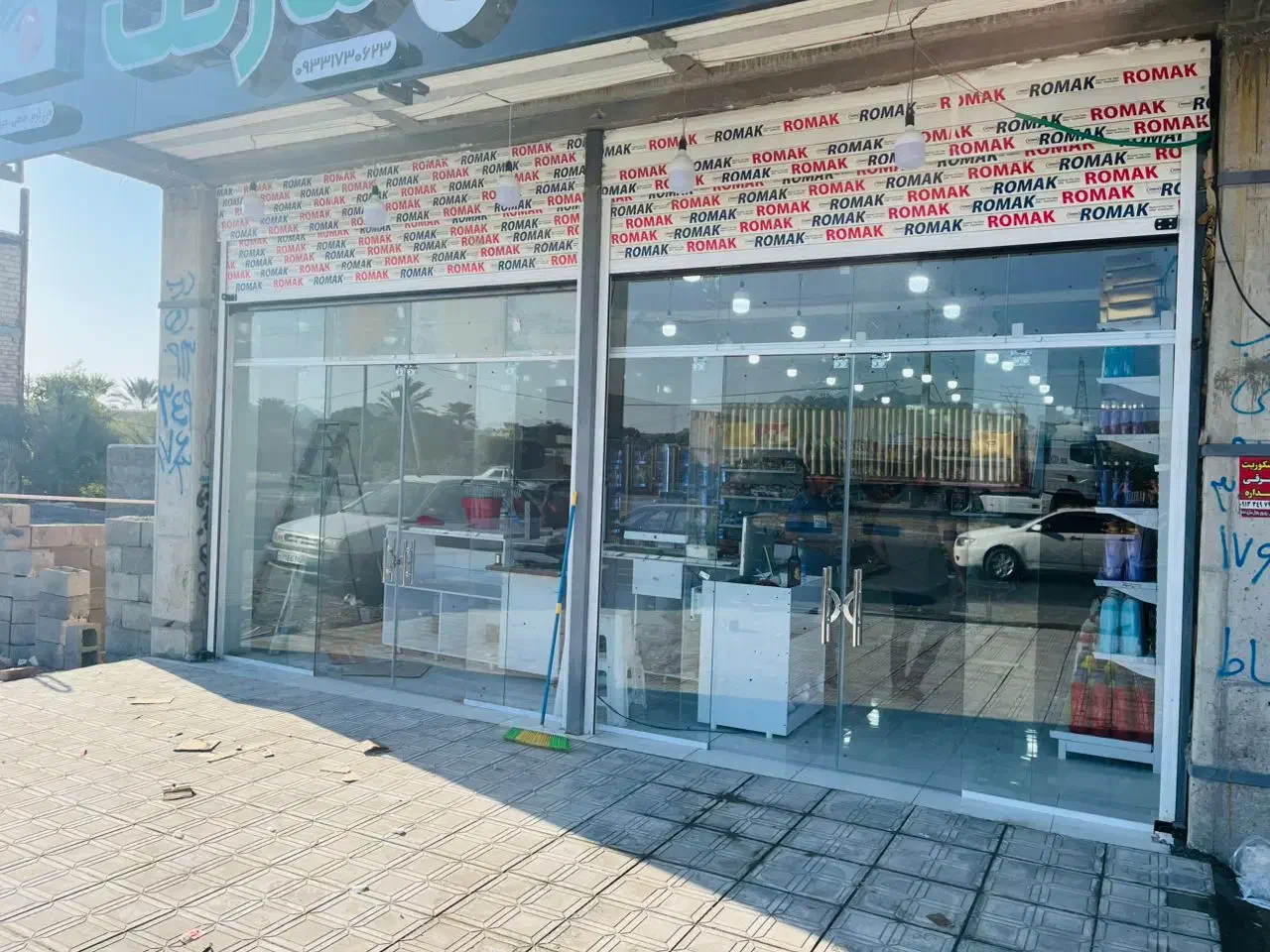 شیشه سکوریت کرکره برقی درب و پنجره دوجداره|مصالح و تجهیزات ساختمان|ایرانشهر, |دیوار