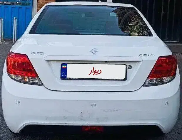 دنا مدل ۹۶|خودرو سواری و وانت|تهران, باشگاه نفت|دیوار