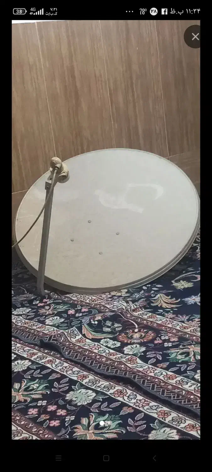 گیرنده دیجیتال|صوتی و تصویری|ماهان, |دیوار