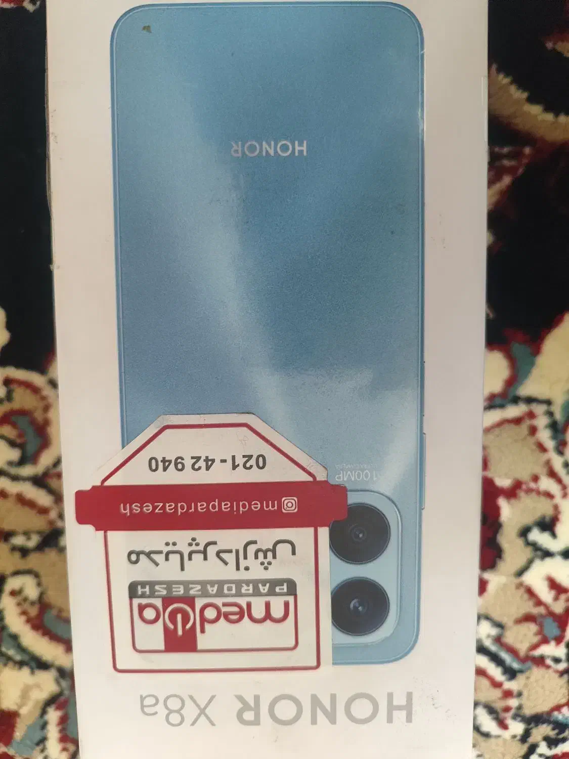 گوشی HONORx8a|موبایل|جیرفت, |دیوار