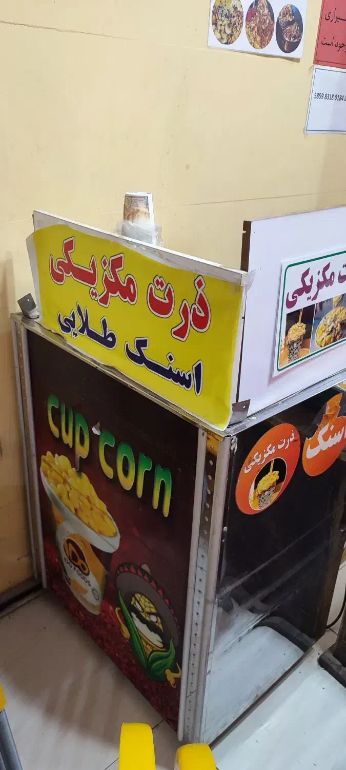 واگذاری مغازه آبمیوه بستنی|کافی‌شاپ و رستوران|محمدشهر, محمدشهر|دیوار