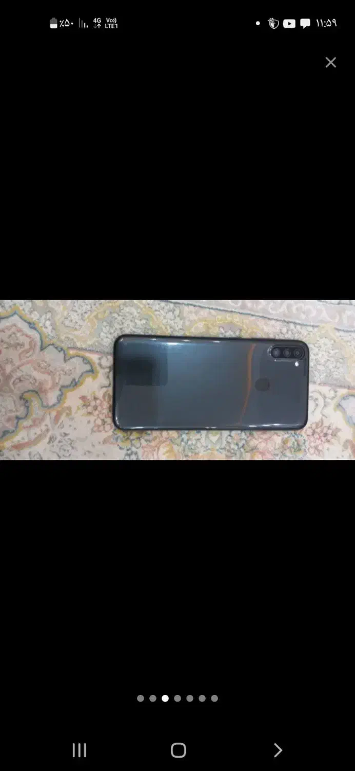 گوشی|موبایل|اراک, |دیوار