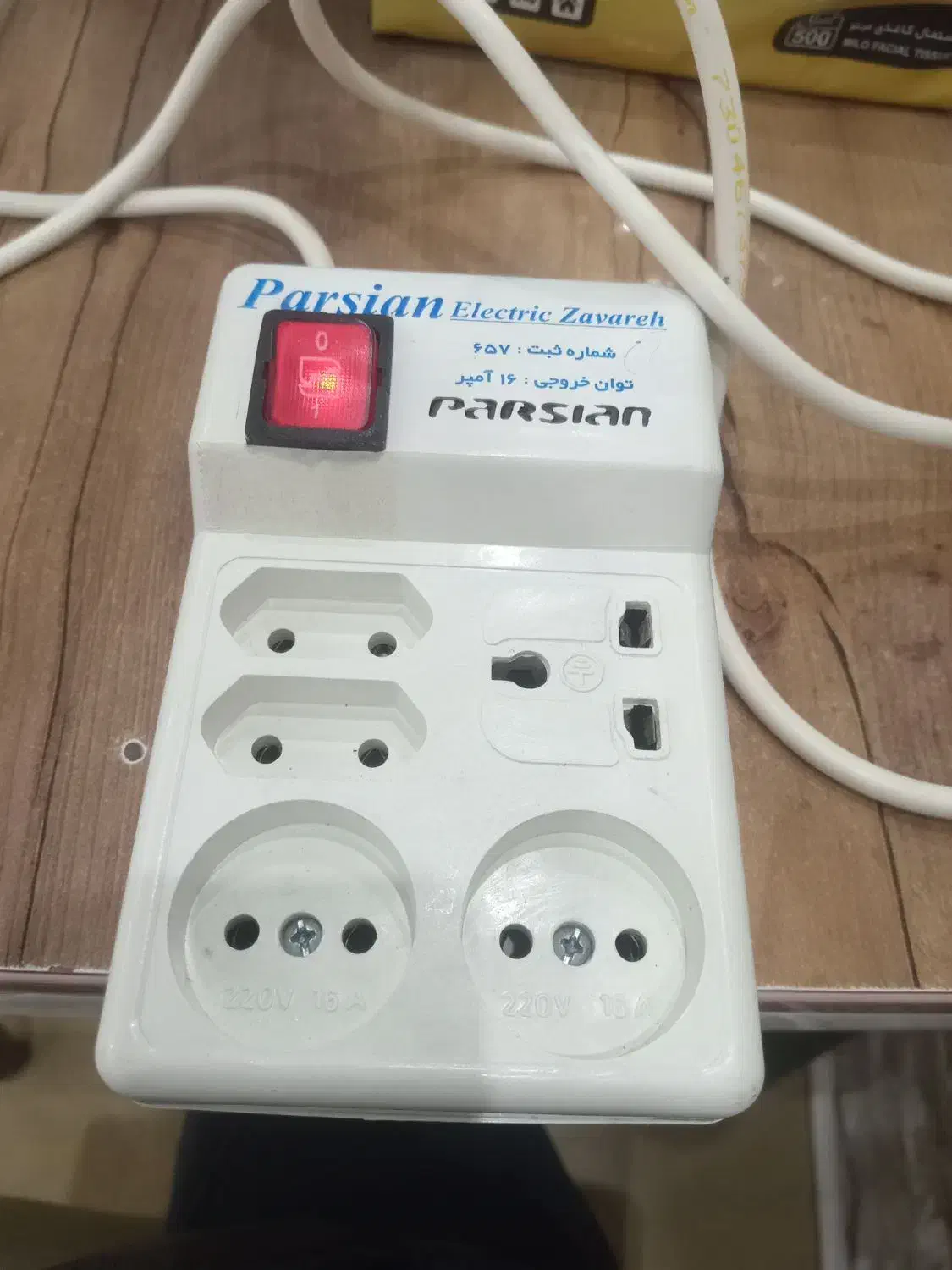 پنج راهی برق|سایر لوازم برقی|سبزوار, ولیعصر (نجار آباد)|دیوار