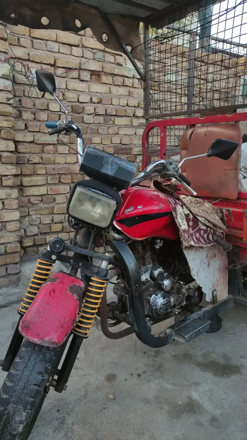 موتورسه چرخ ۲۰۰ سی سی|موتورسیکلت|اقبالیه, |دیوار