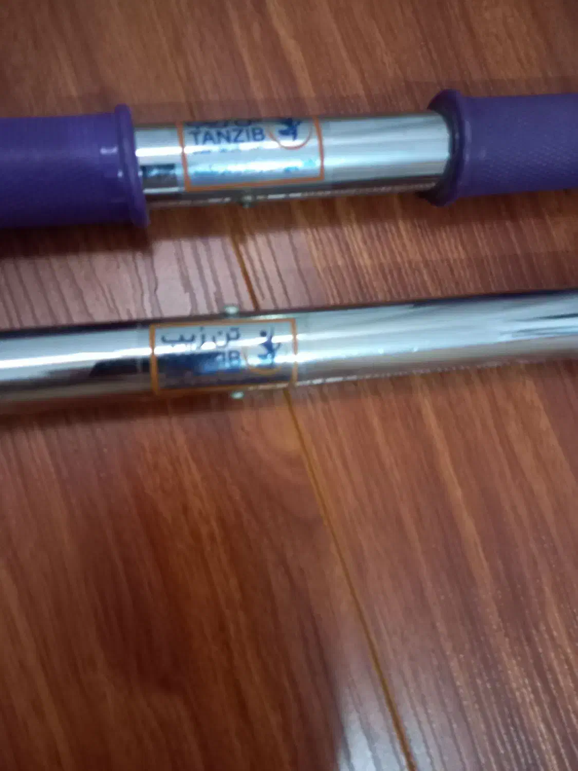 میل بارفیکس تن زیپ|تجهیزات ورزشی|نسیمشهر, |دیوار