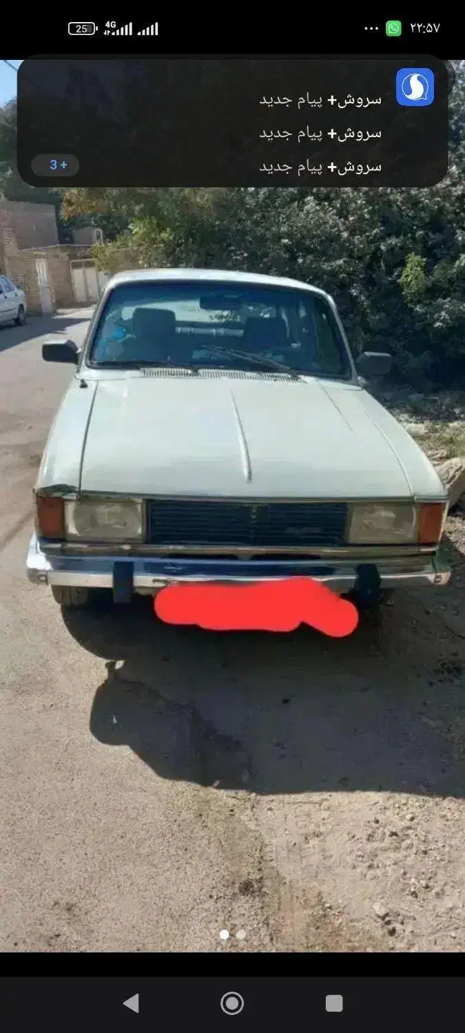 پیکان مدل 80|خودرو سواری و وانت|آباده, |دیوار