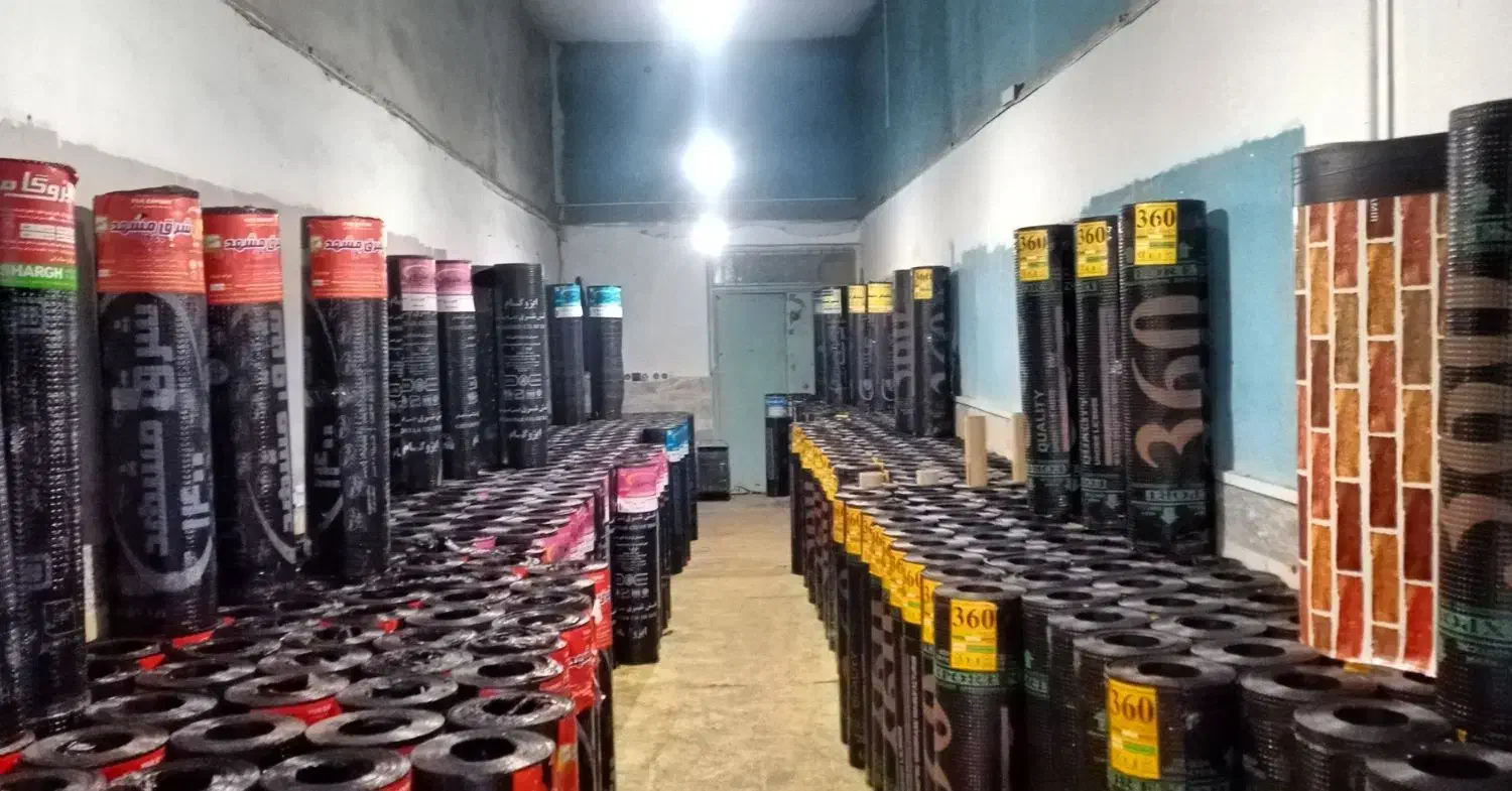 ایزوگام شهریاری. باما منتظر باران باشید.|خدمات پیشه و مهارت|علی‌آباد کتول, |دیوار