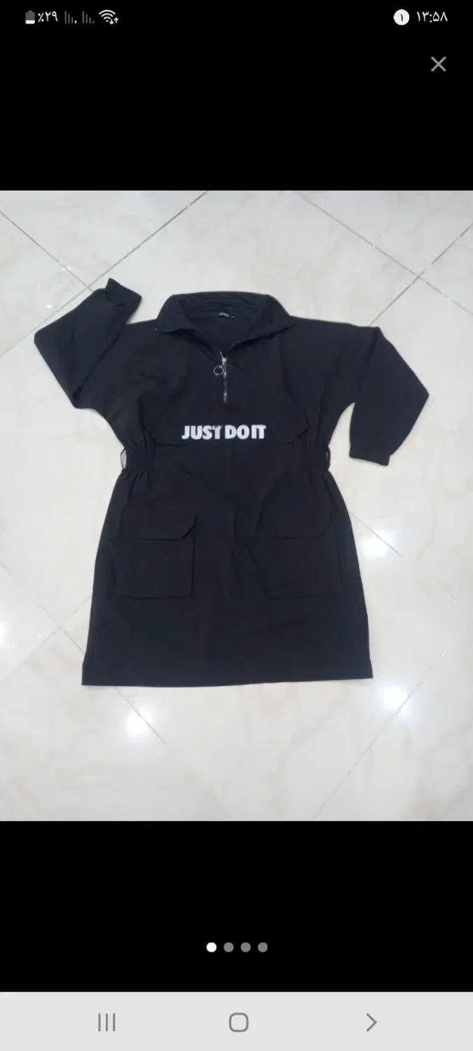 هودی شلوار|لباس|تهران, بهمن یار|دیوار