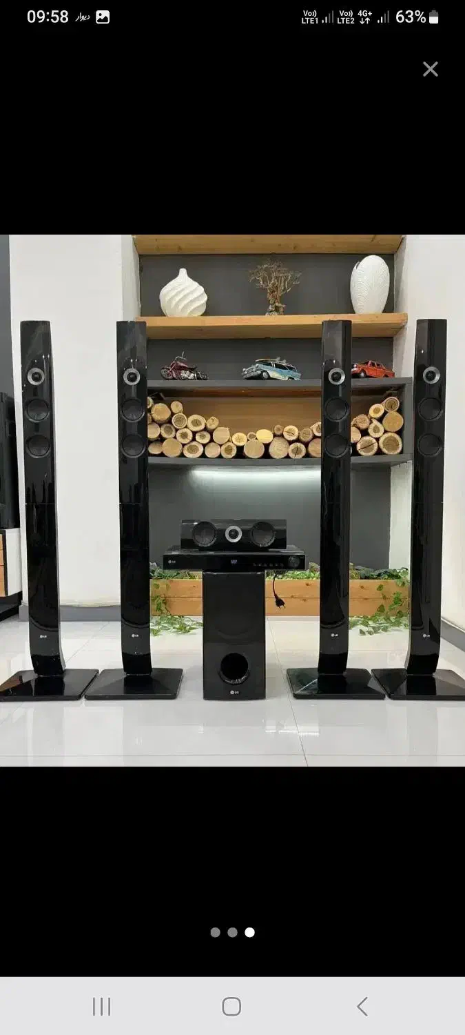 سینماخانگی الجی بلوتوث فابریک|سیستم صوتی خانگی|کرمان, |دیوار