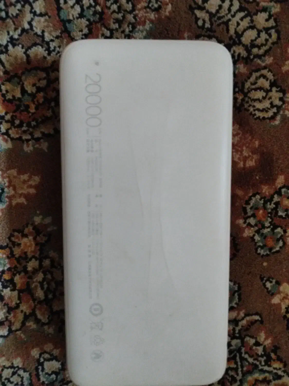 پاور بانک ۲۰۰۰۰|لوازم جانبی موبایل و تبلت|کاشان, سه راه پرورشگاه|دیوار