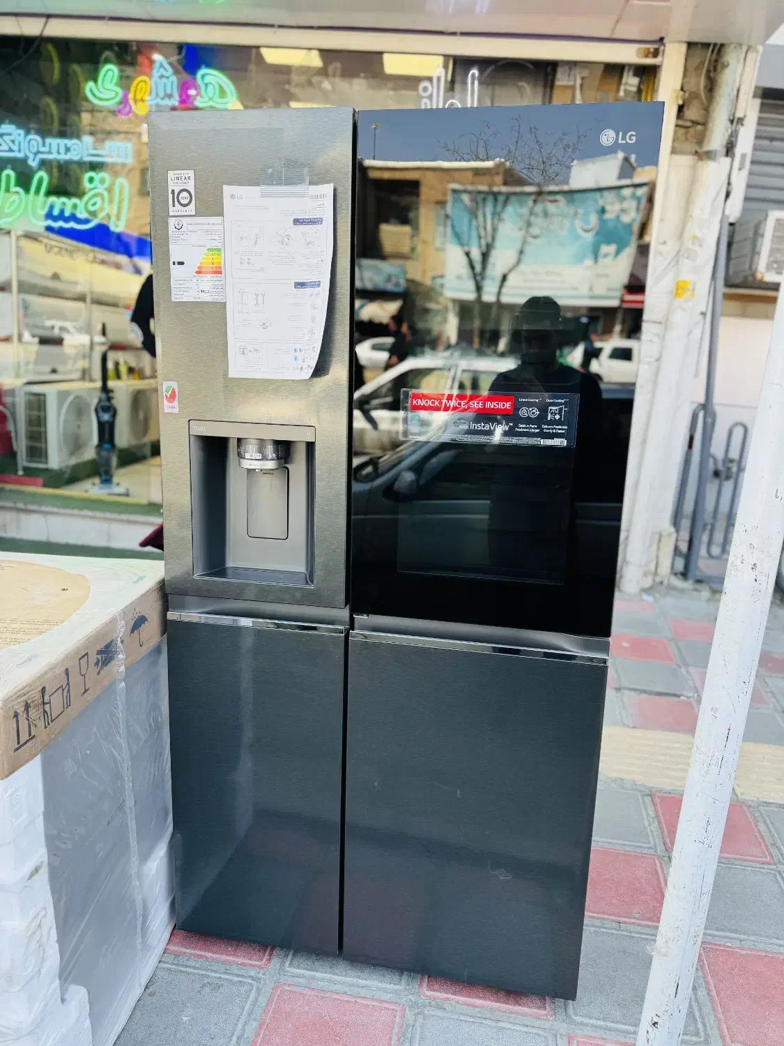 ساید دودی LG (فروشگاه همشهری) اقساط ۶ ماهه|یخچال و فریزر|سنندج, |دیوار