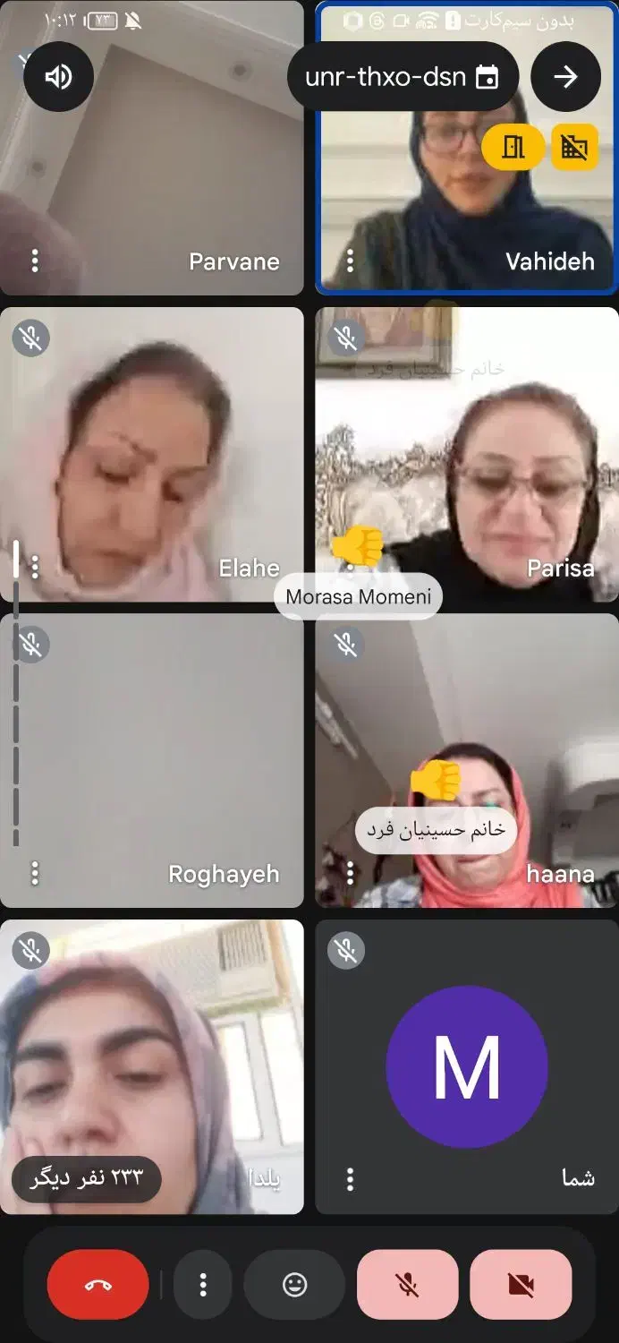 همکاری وکار آفرینی در خانه برای بانوان|استخدام بازاریابی و فروش|آبعلی, |دیوار