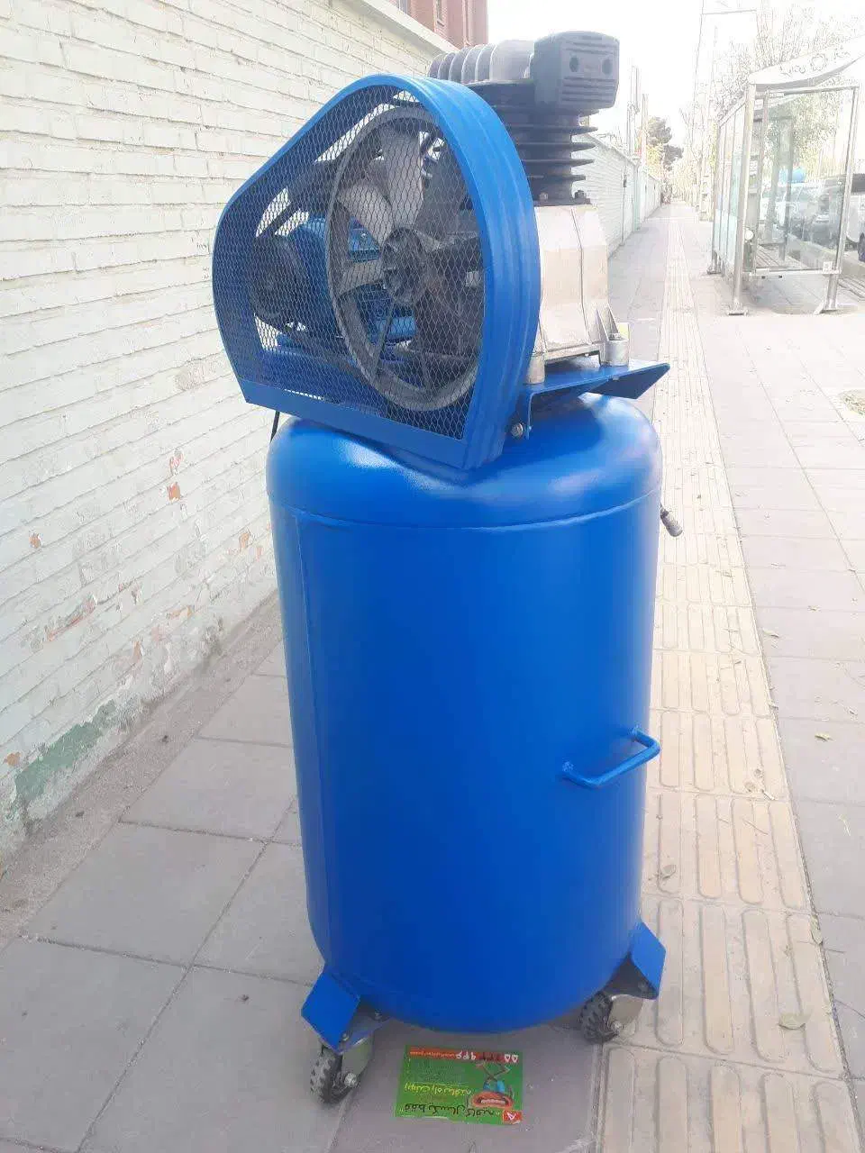 پمپ باد هواساز مفیدی ۳۵۰ لیتر|ابزارآلات|باقرشهر, |دیوار