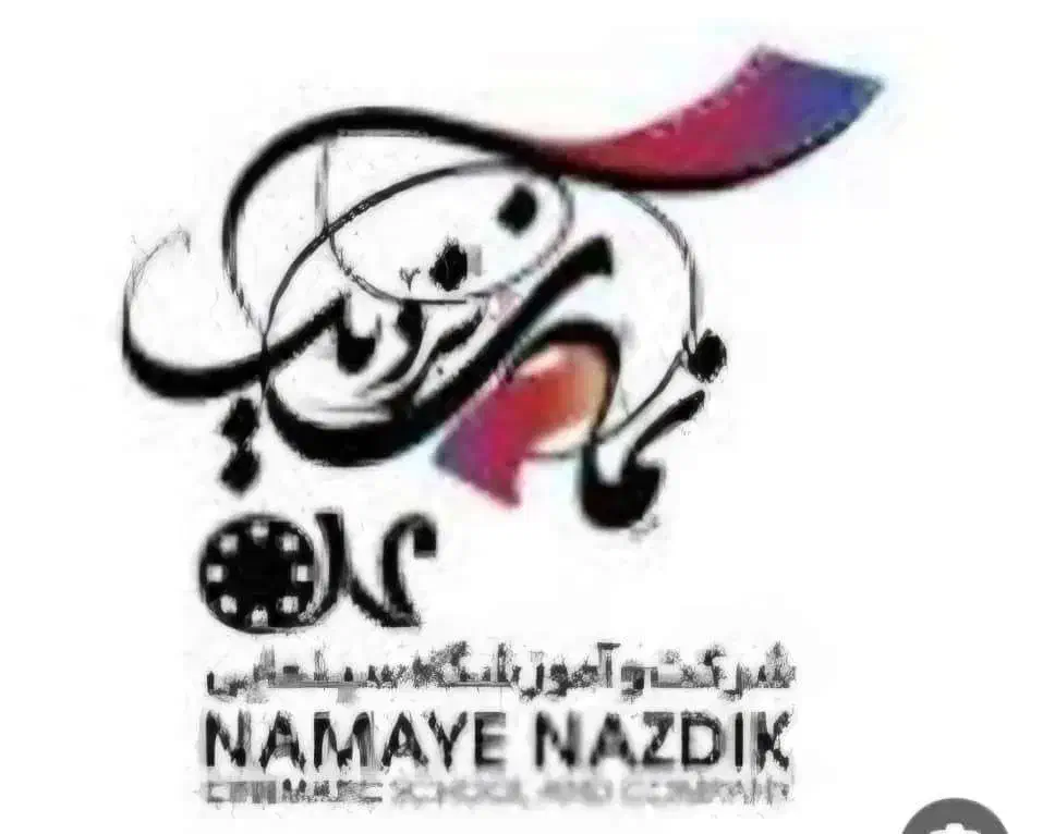 جوشکار. نقاش . نجار . رنگ کار|استخدام معماری، عمران و ساختمانی|تهران, آسمان|دیوار