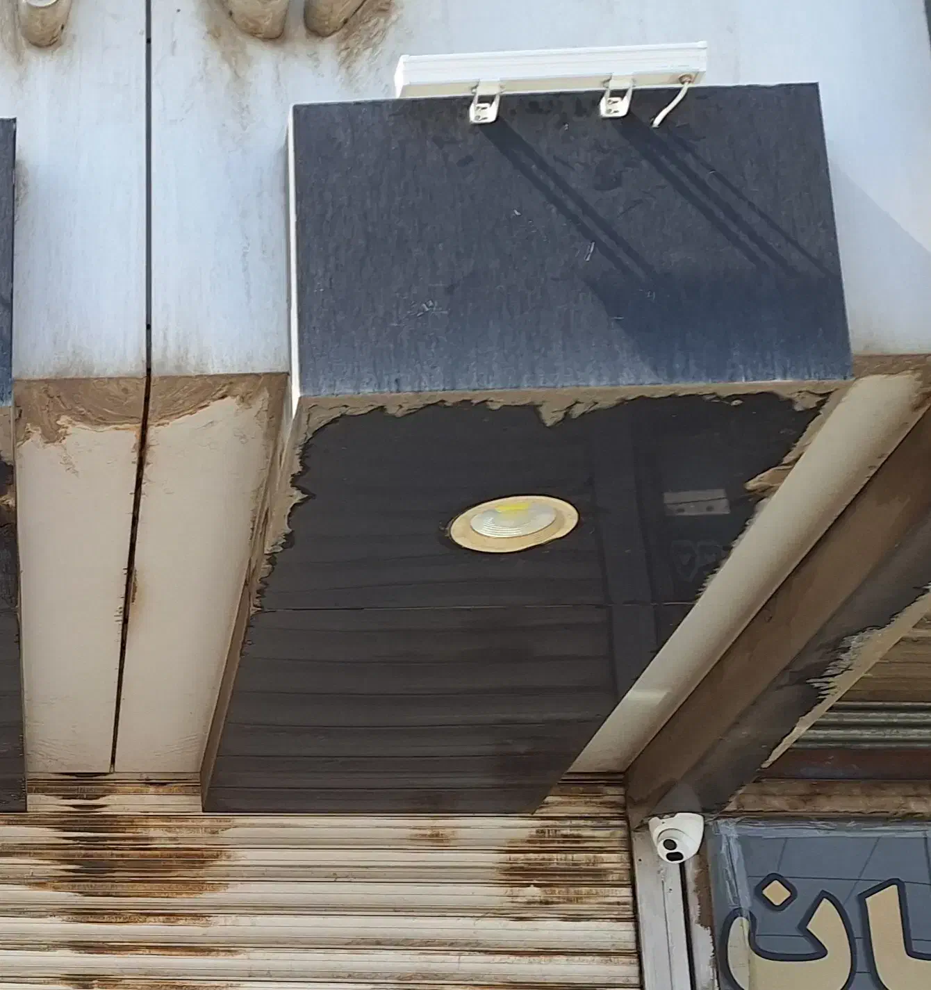 نصاب دوربین،دزدگیر وخدمات برق ساختمان|خدمات پیشه و مهارت|چهاردانگه (تهران), |دیوار