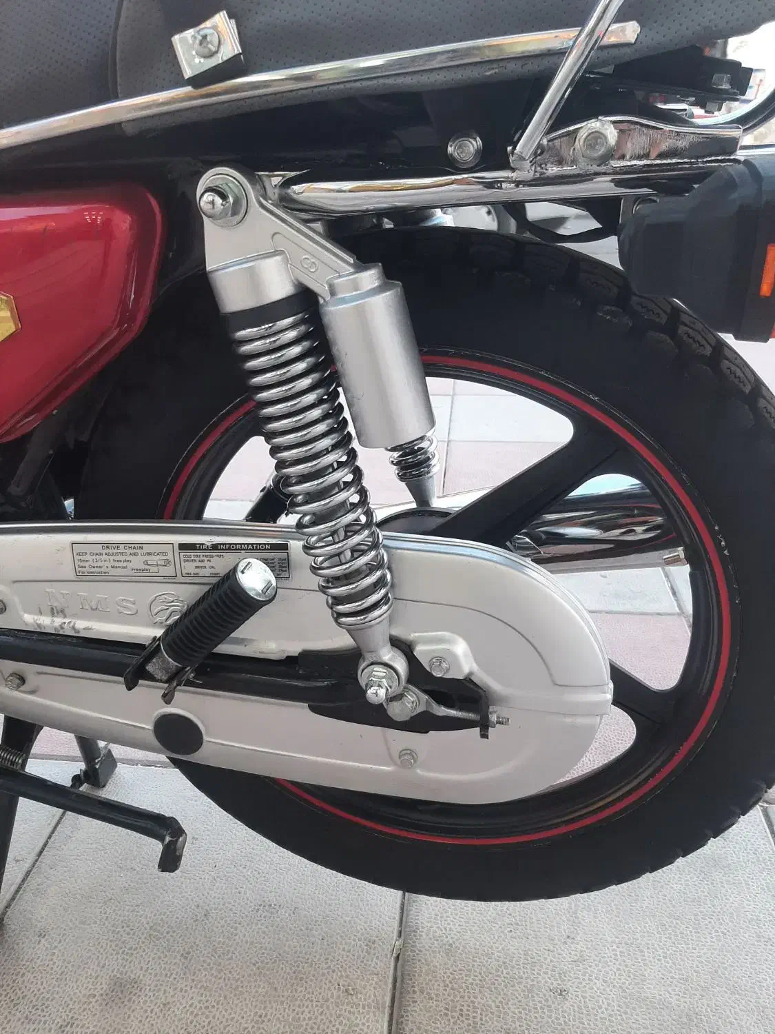 موتور هوندا ۱۵۰ پرواز در حد|موتورسیکلت|شاهدشهر, |دیوار