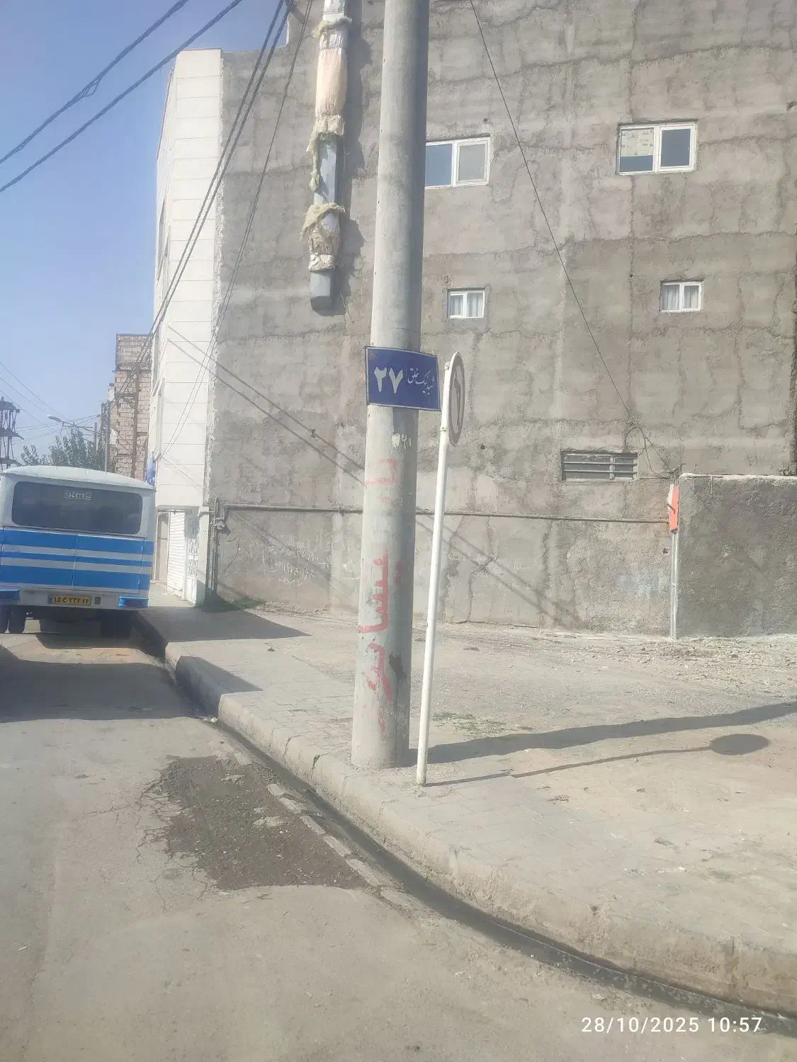 همکف 50 متری|فروش آپارتمان|مشهد, طبرسی شمالی|دیوار