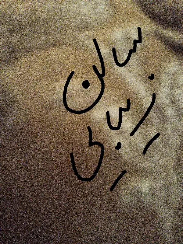 واگذاری امتیاز سالن زیبایی زنانه|آرایشگاه و سالن‌های زیبایی|سمنان, |دیوار