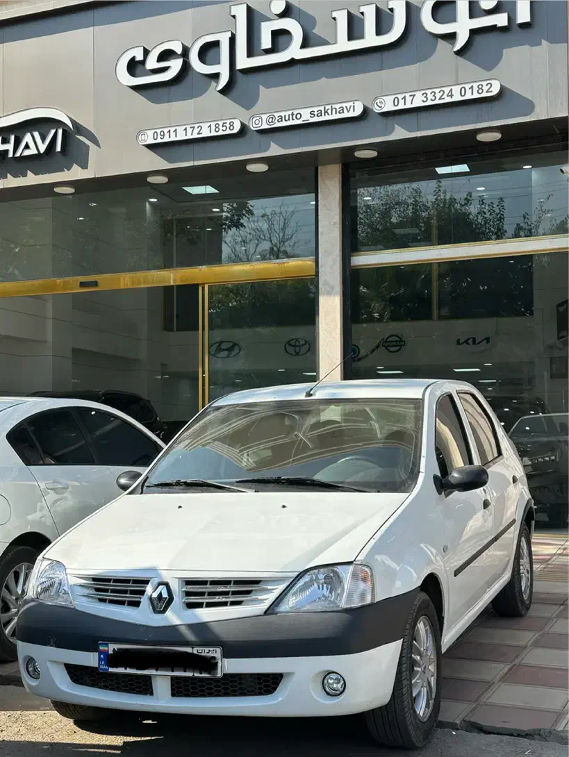 ال 90مدل ۹۷|خودرو سواری و وانت|گنبد کاووس, |دیوار