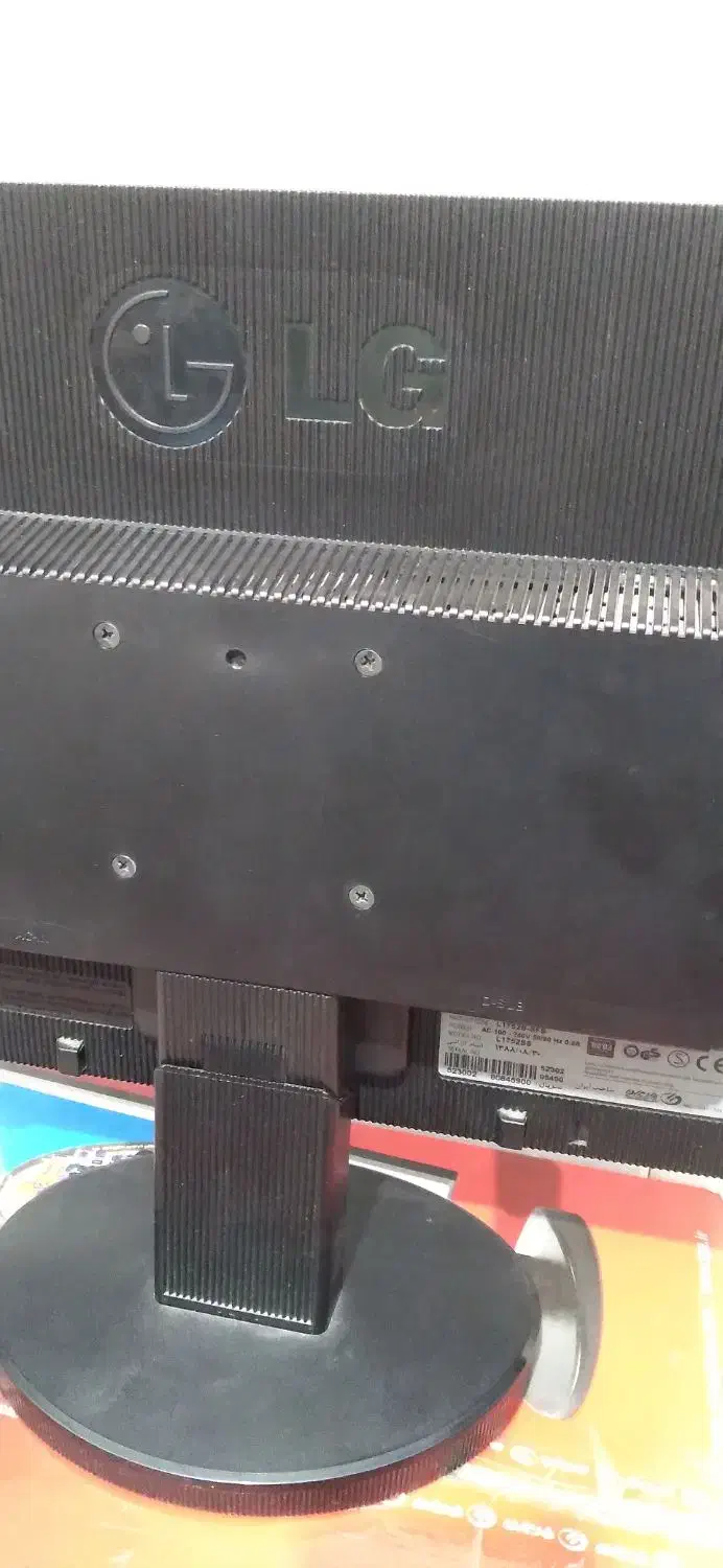 مانیتور ال جی|رایانه رومیزی|کرج, باغستان|دیوار