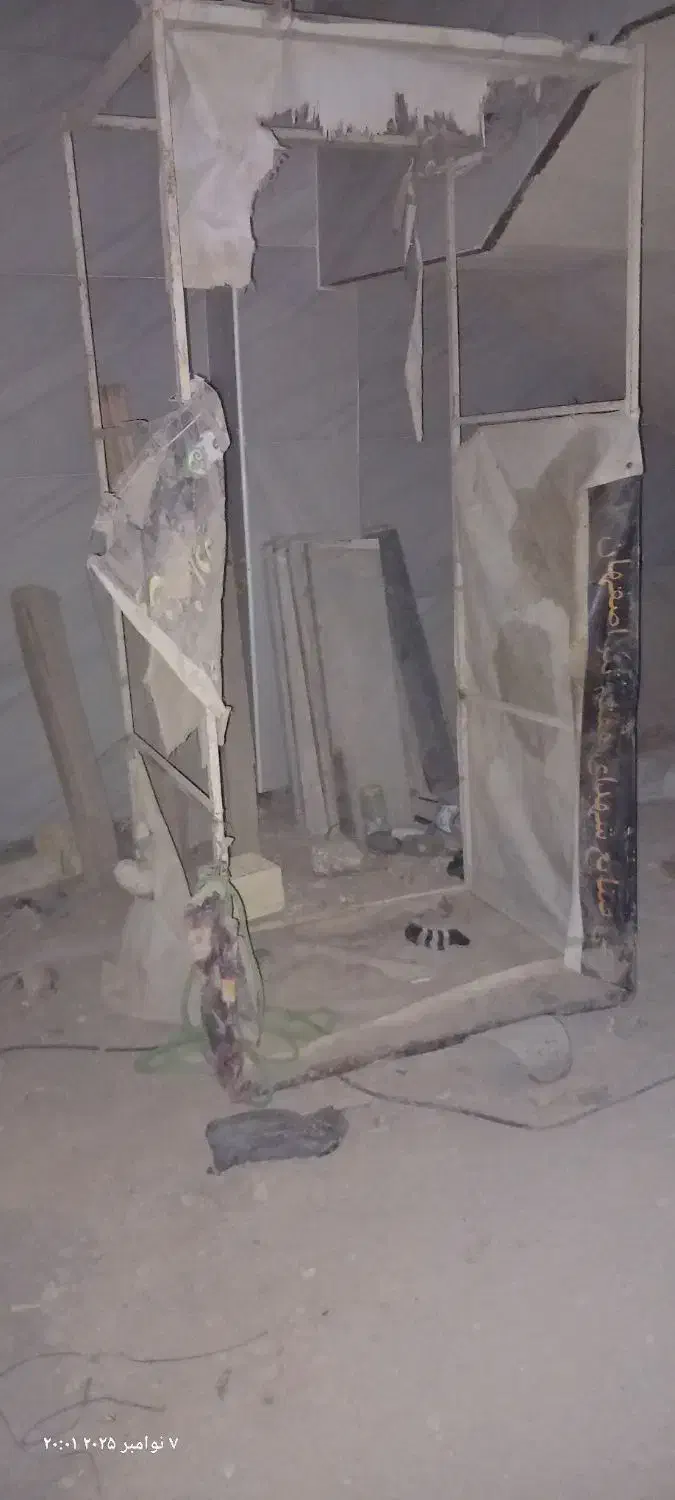 چهارپایه|ابزارآلات|فلاورجان, |دیوار