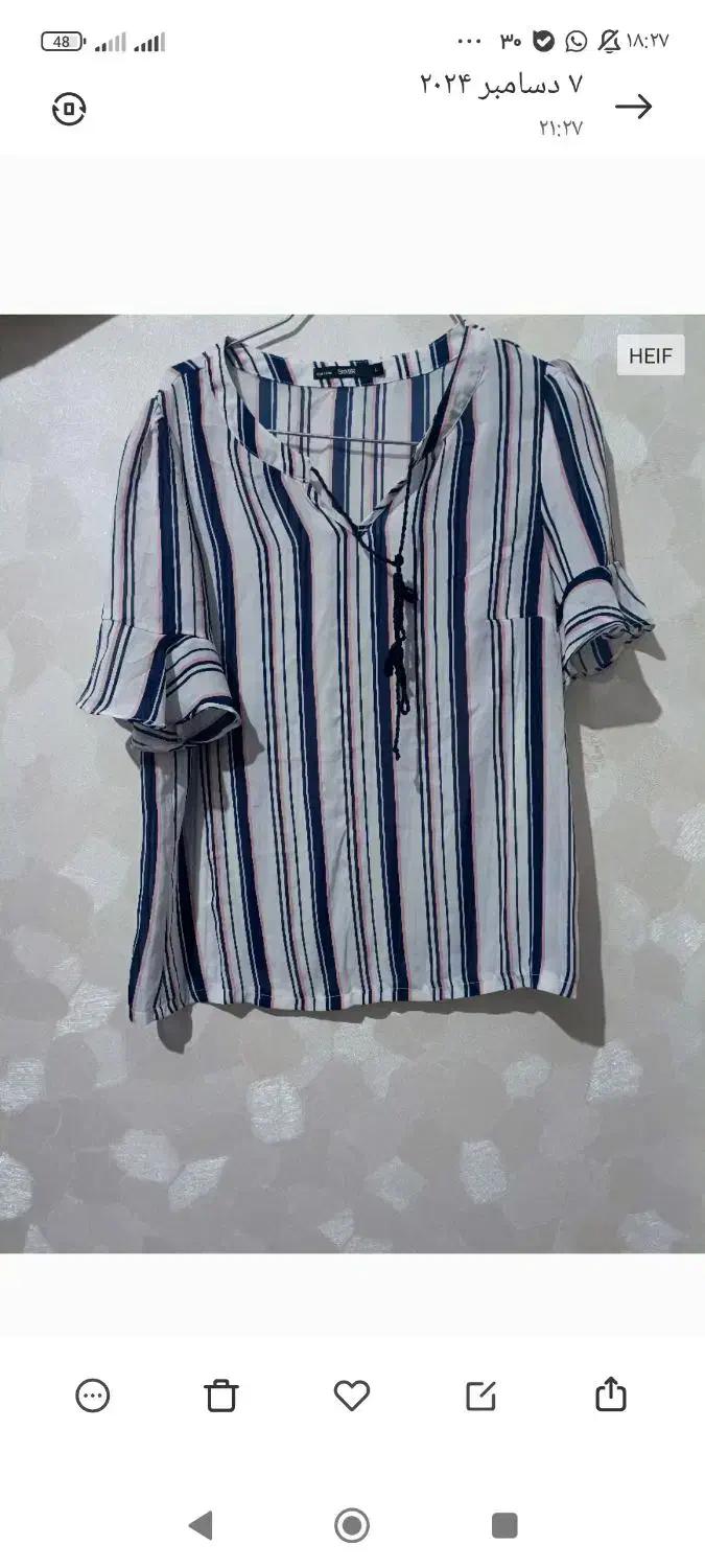 لباس تیکه 120 تا 250|لباس|گرگان, |دیوار