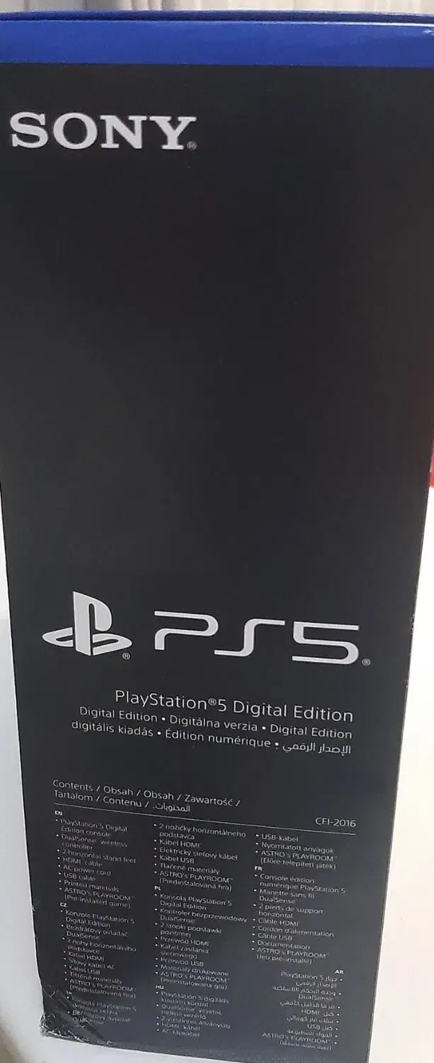 ps5|کنسول، بازی ویدئویی و آنلاین|رشت, نامجو|دیوار