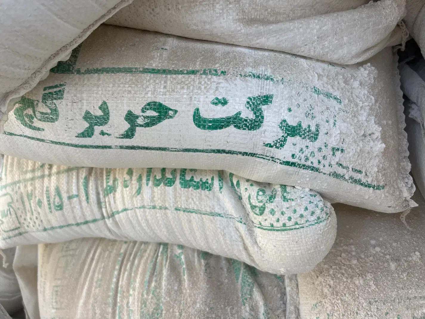 گچ حریر سفید کاری قیمت همکاری|مصالح و تجهیزات ساختمان|تهران, اتحاد|دیوار