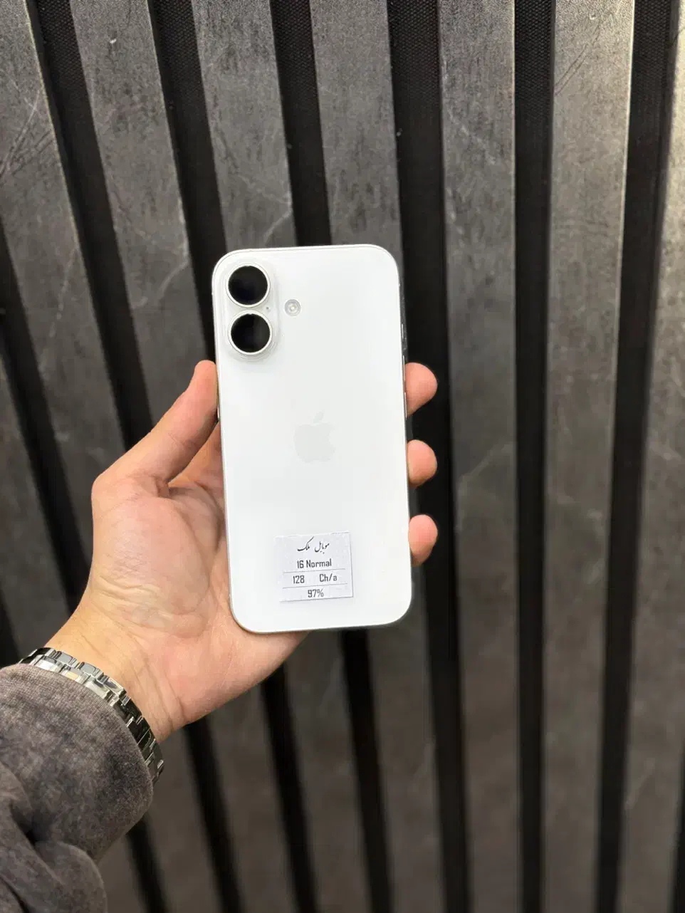 16normal شرکتی|موبایل|نیشابور, فردوس شمالی|دیوار