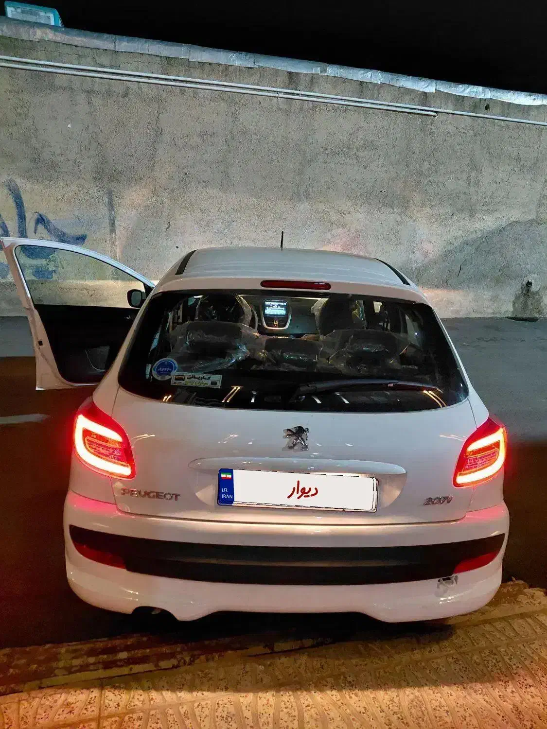 ۲۰۷ t3مدل ۱۴۰۴|خودرو سواری و وانت|نظرآباد, نظرآباد|دیوار