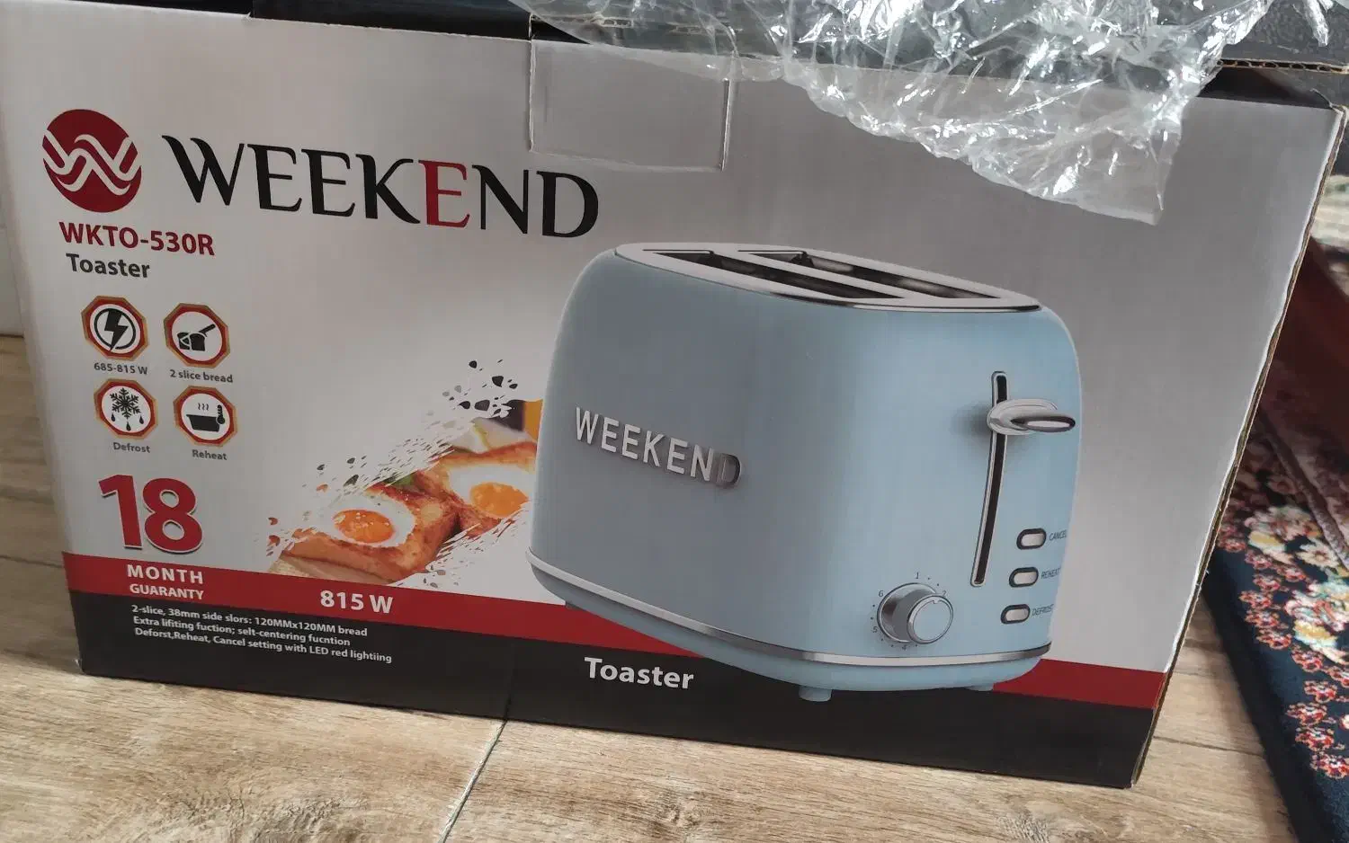 توستر|اجاق گاز و لوازم برقی پخت‌وپز|تهران, حر|دیوار