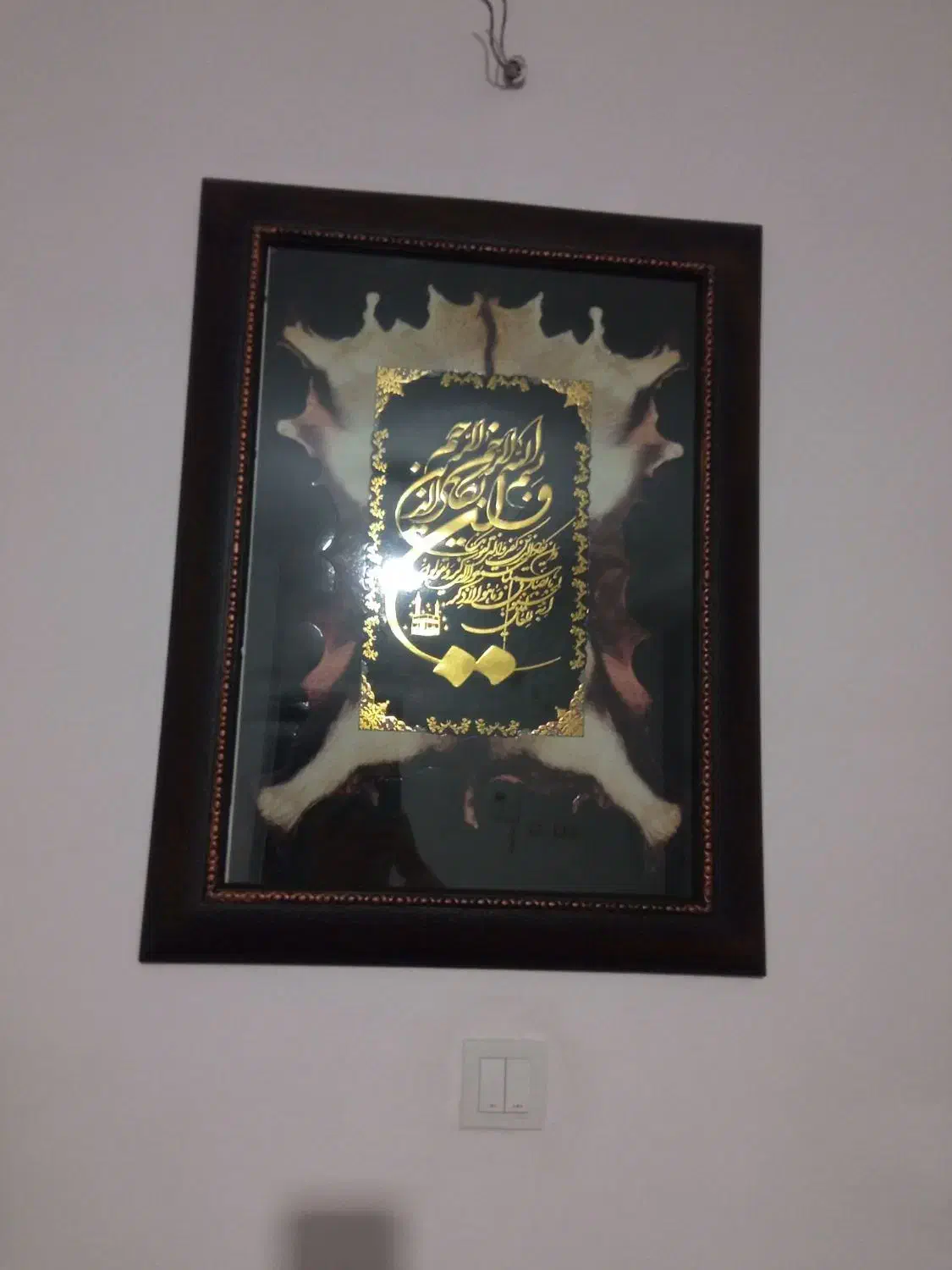 ساعت دیواری و تابلو|ساعت دیواری و تزئینی|بهارستان, |دیوار