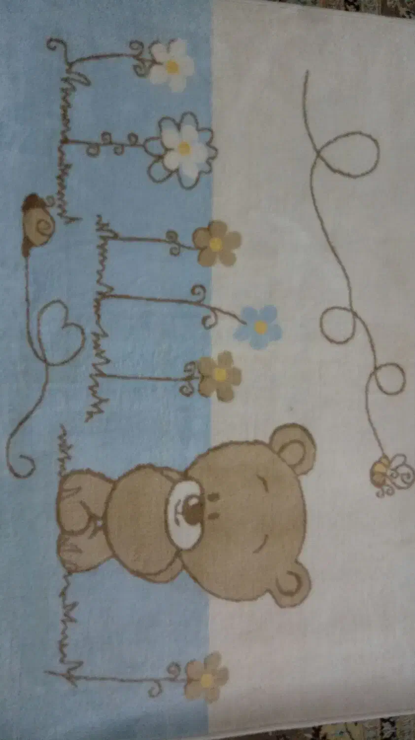 فرشینه اتاق کودک|گلیم، جاجیم، گبه|یزد, |دیوار