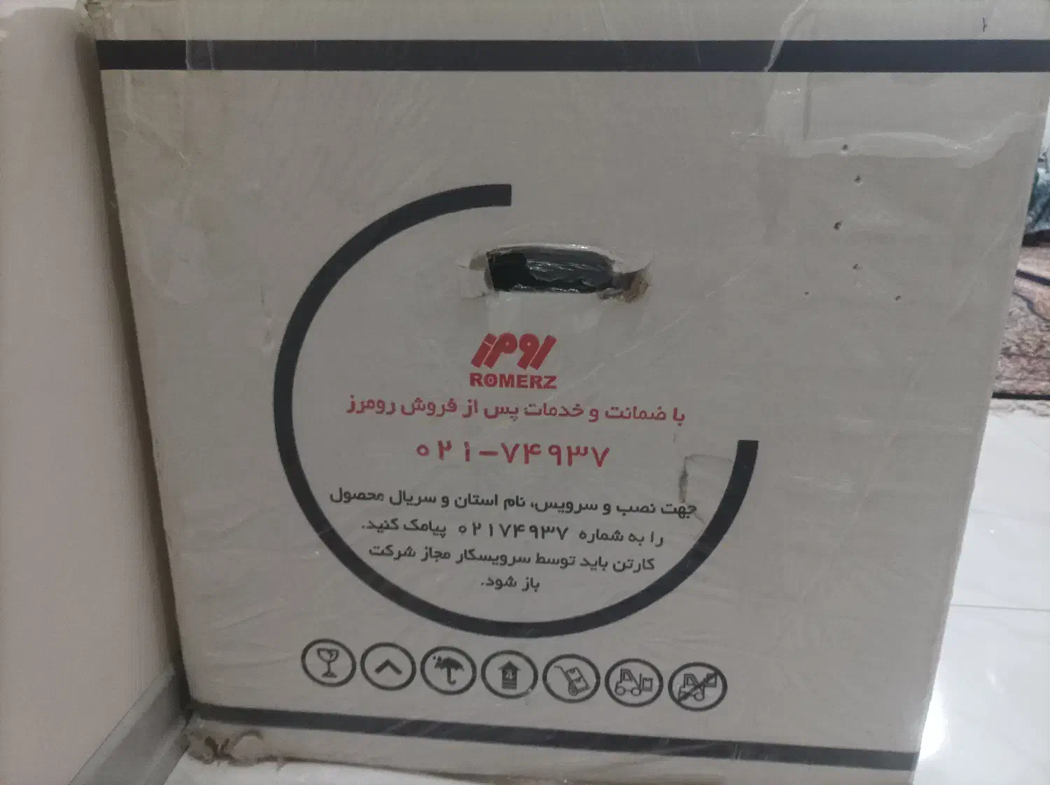 فربرقی توکار داتیس مدل DF-688|اجاق گاز و لوازم برقی پخت‌وپز|شاهین‌شهر, طالقانی|دیوار