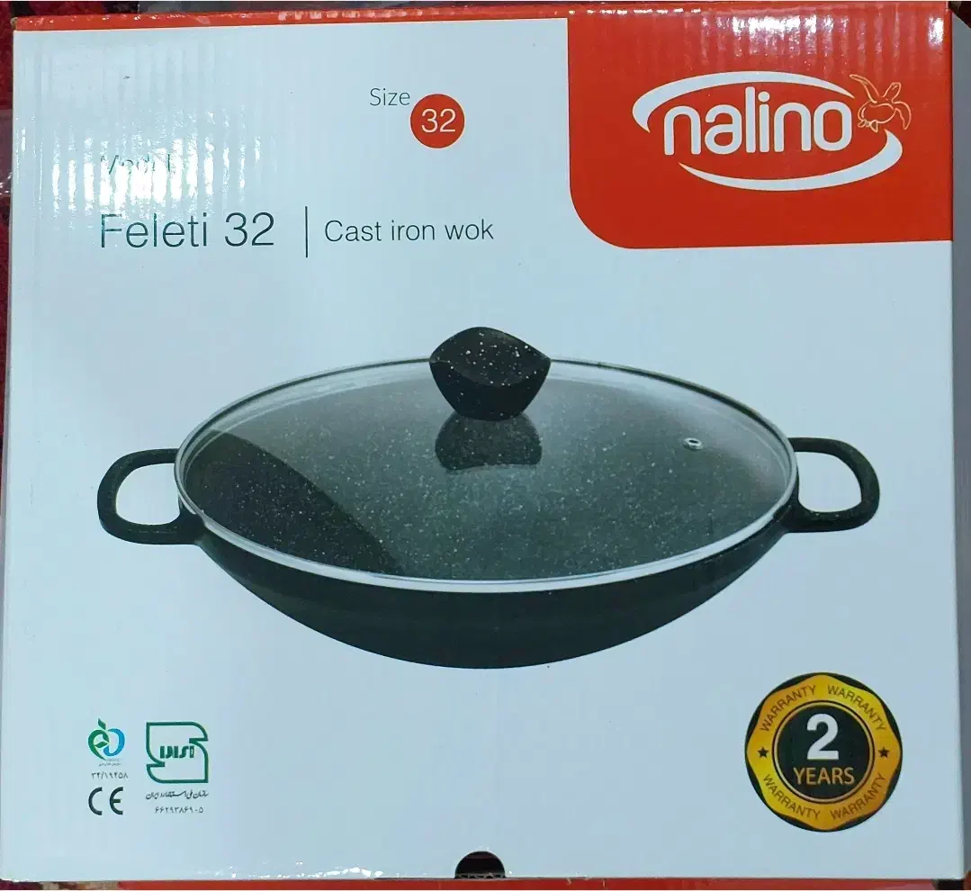 تابه ووک( نالینو)|ظروف پخت‌وپز|تهران, توحید|دیوار