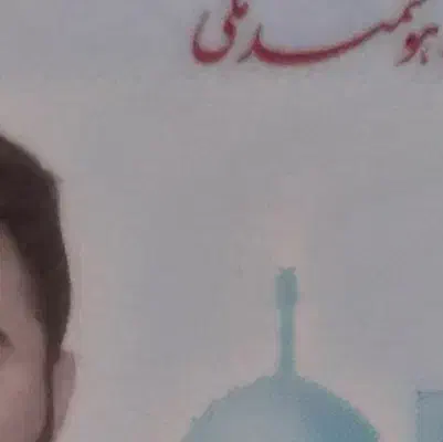 مفقودی کارت ملی|اشیا|دهدشت, |دیوار