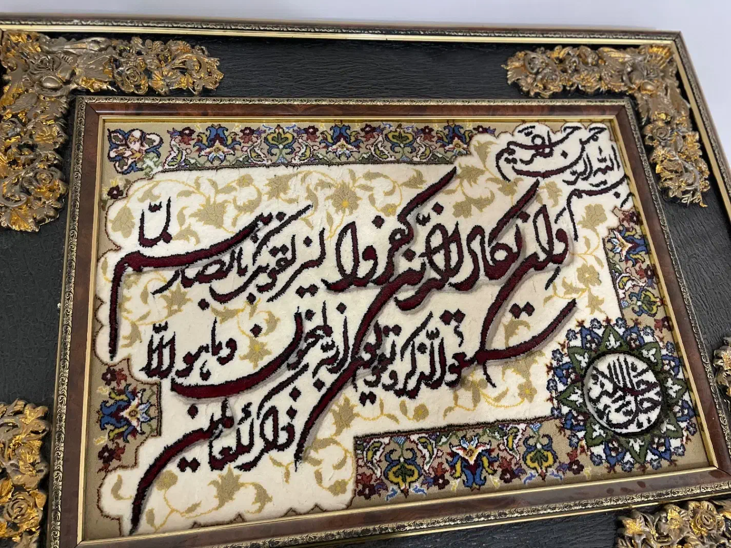 تابلو فرش|تابلو فرش|سبزوار, امیر کبیر|دیوار