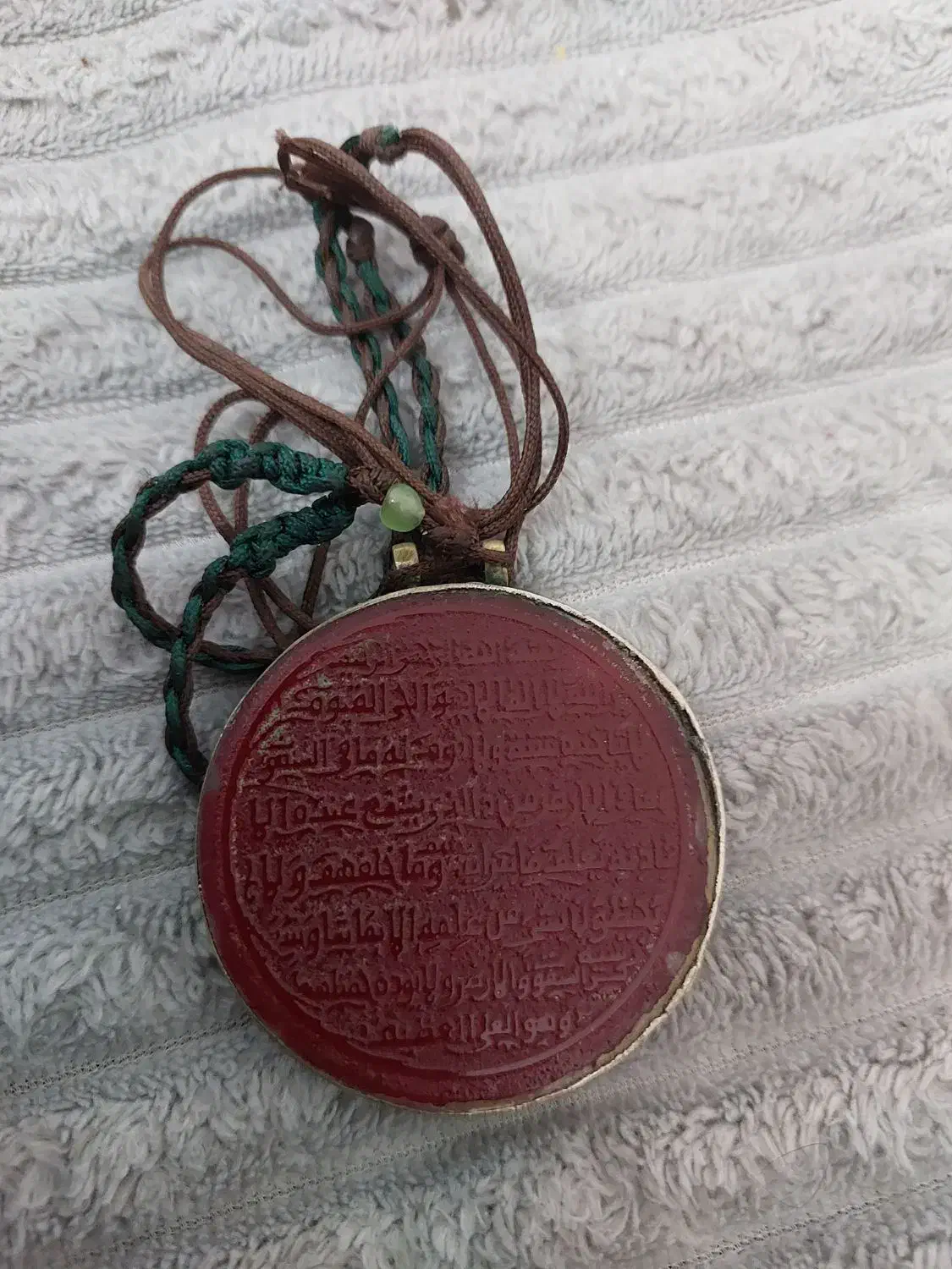 مهره گردنی|جواهرات|بوشهر, |دیوار