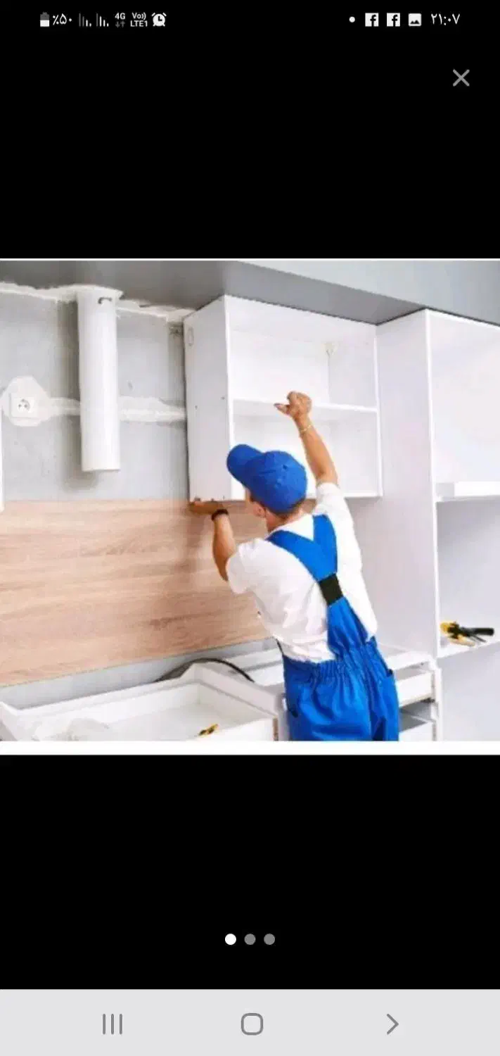 نصب تعمیر سرویس خواب کابینت|خدمات پیشه و مهارت|ارومیه, |دیوار